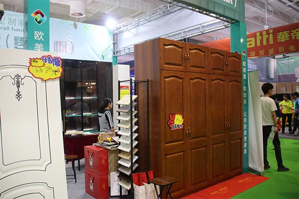 濟(jì)南板式家具