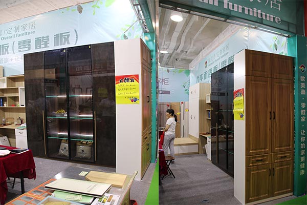 濟(jì)南衣柜定制